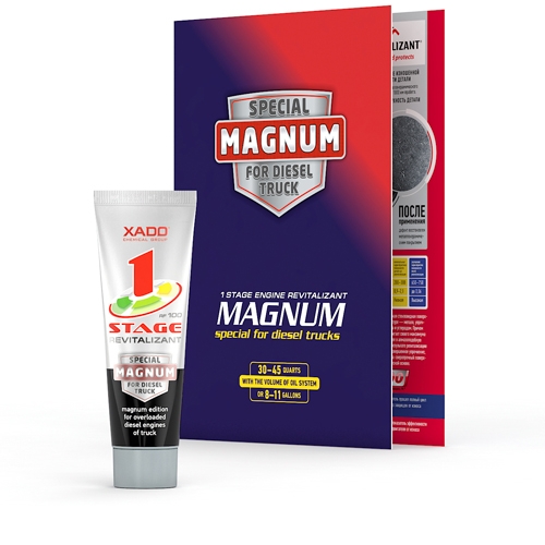 Ревіталізант для дизельних двигунів XADO 1 STAGE Magnum 90мл